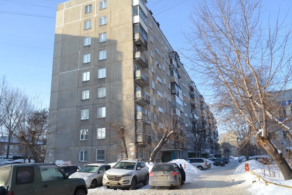 Купить Комнату В Новосибирске На Улице Кропоткина
