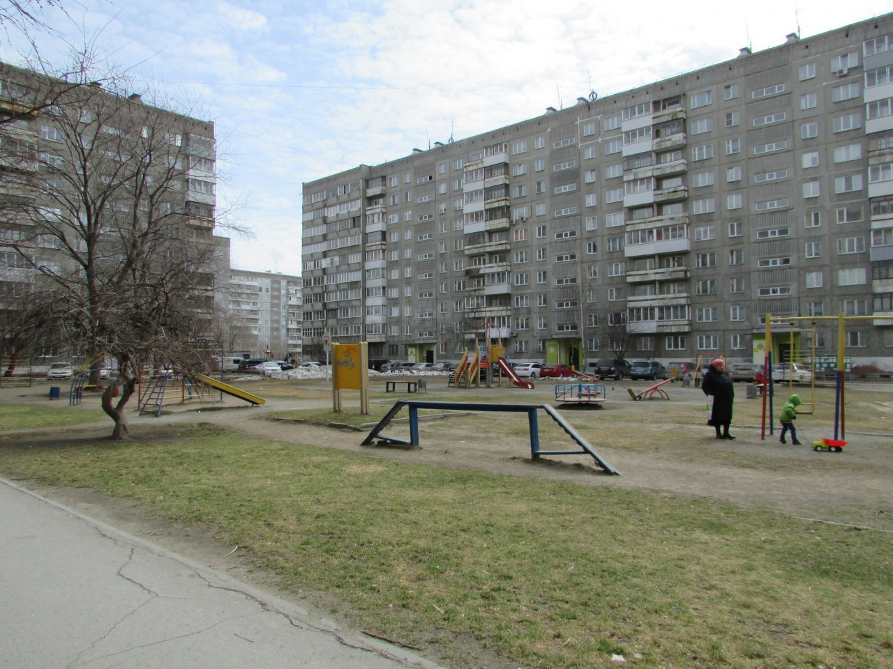 Купить Комнату В Новосибирске На Улице Кропоткина