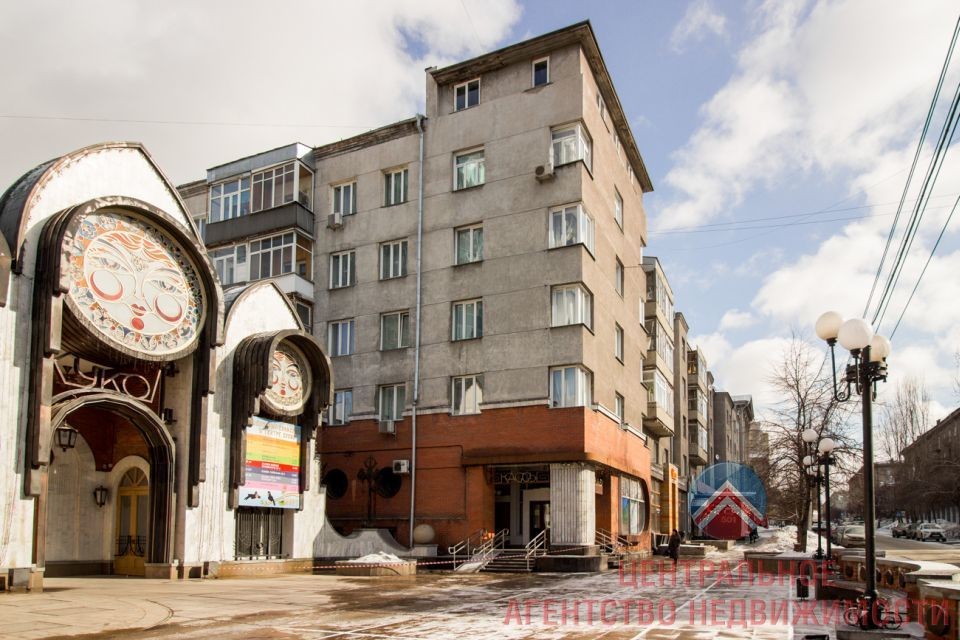 ул. Ленина д. 20 г. Новосибирск - всё о доме, УК, отзывы, индекс