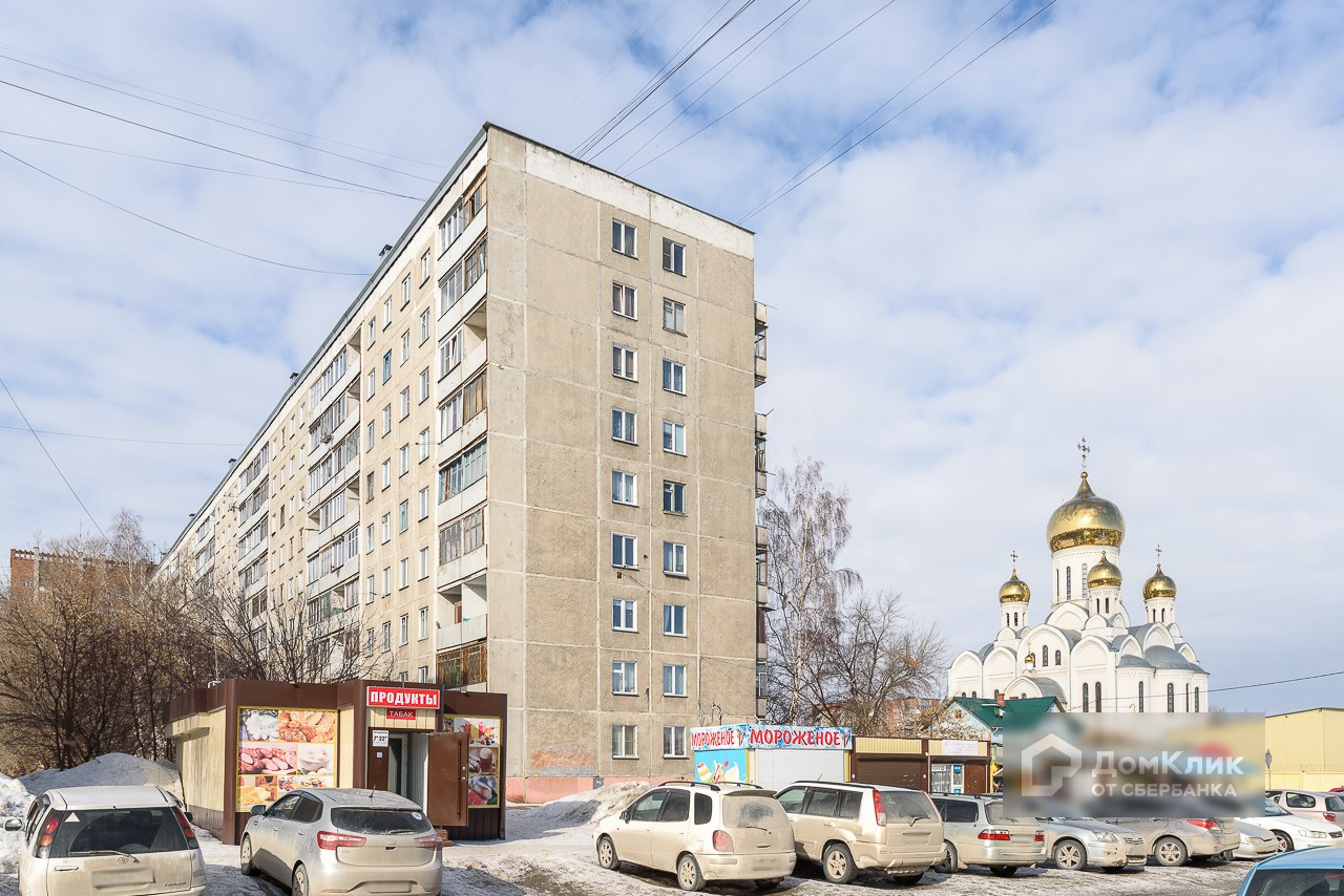 Новосибирск, ул танкистов, д 21 фото дома.