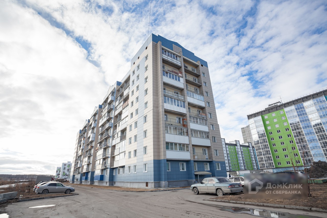Купить Студию На Титова В Новосибирске