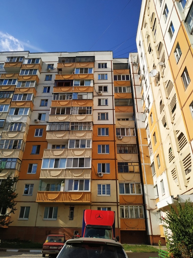 Щорса 46 белгород фото дома