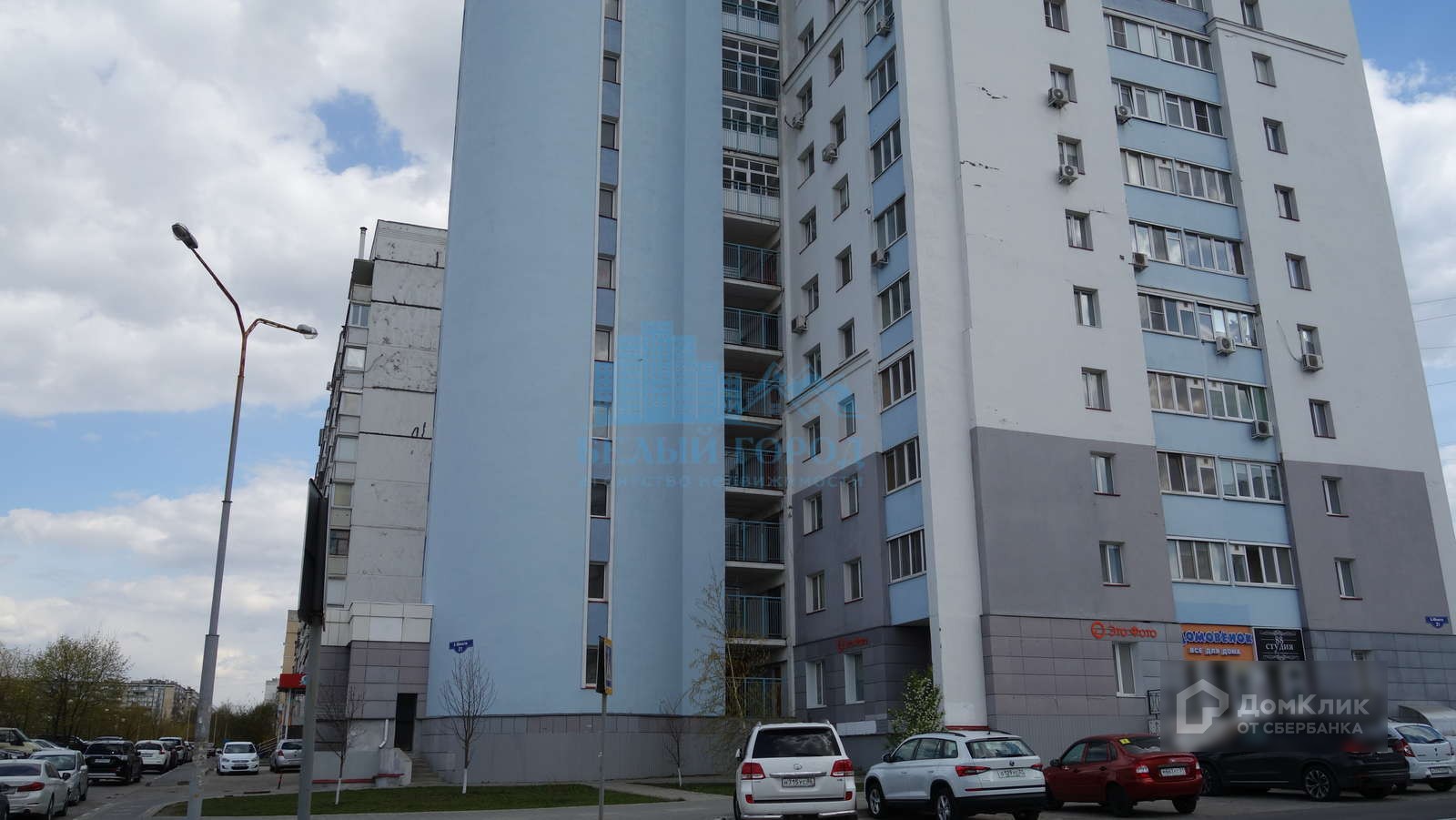 5 августа 31 б белгород фото