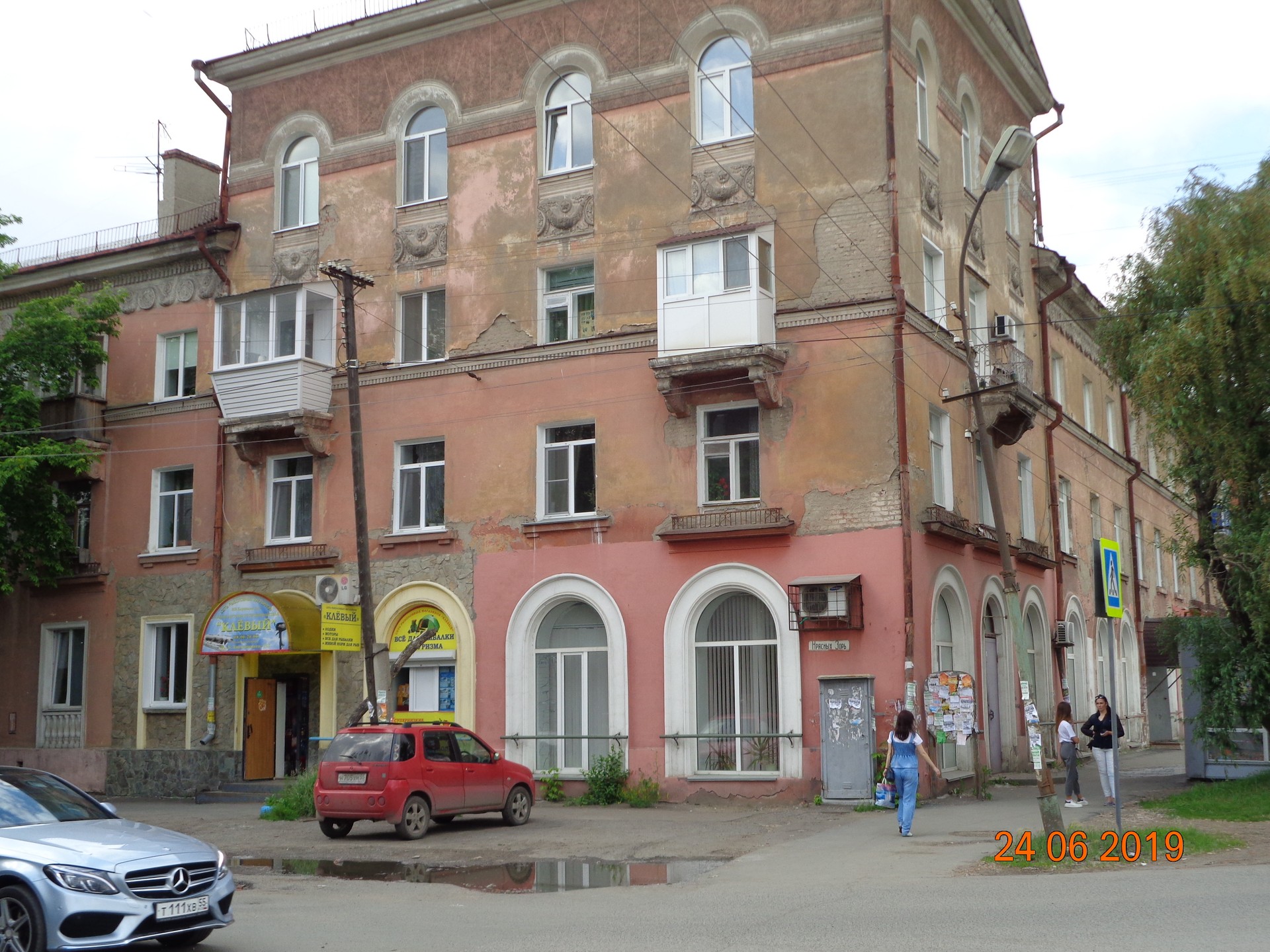 Купить Квартиру На Ул Хмельницкого
