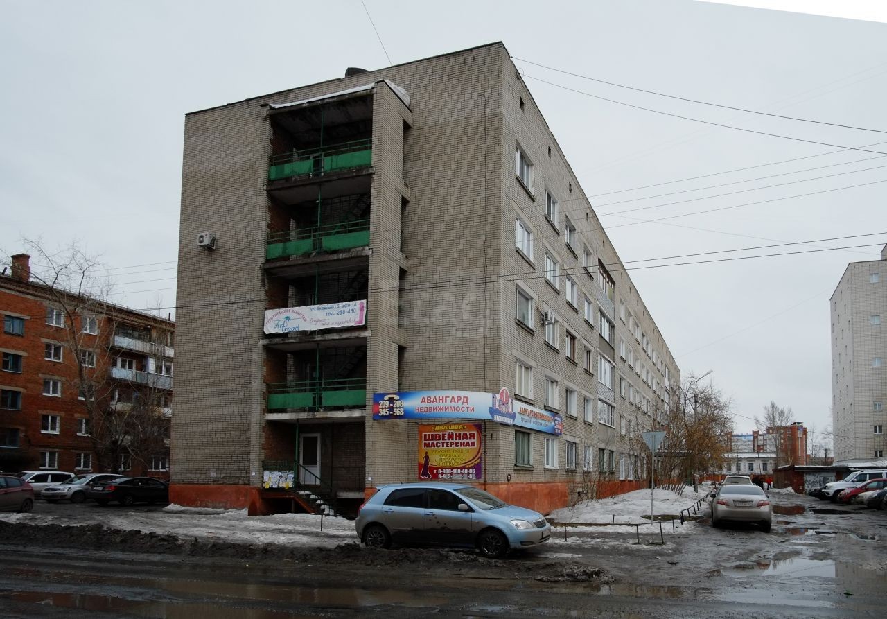 Омск адреса домов. Улица Яковлева Омск. Ул. Орджоникидзе, 8, ул. Яковлева, 1, ул. Яковлева, 1а. Ул. Яковлева, 169. Ул. Яковлева, № 8 Омск.