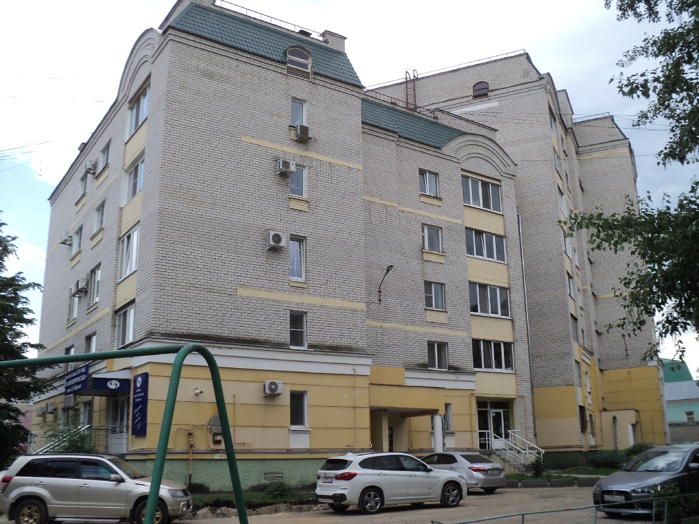 Квартира В Орле Жд Район Купить