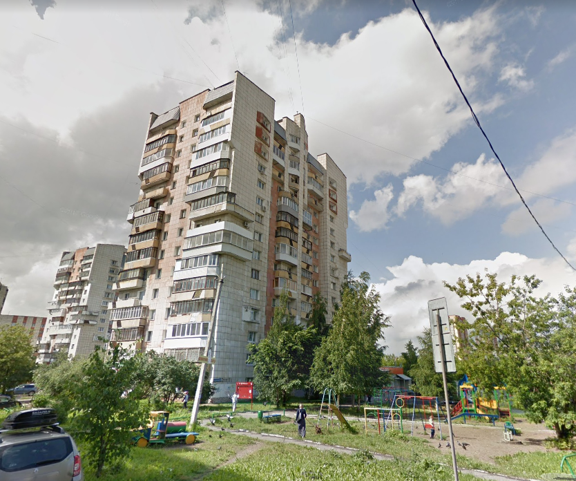 Купить Квартиру В Перми Клары Цеткин