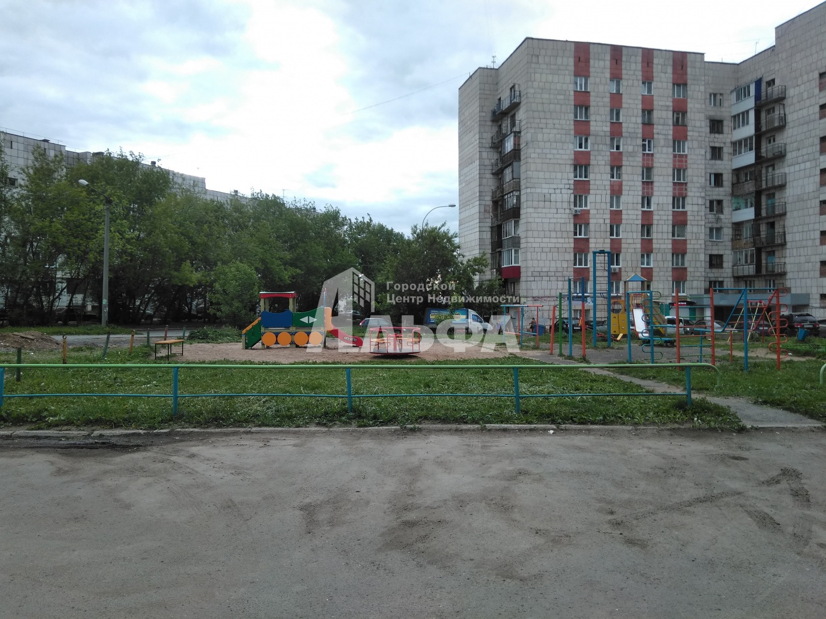 Купить Квартиру В Перми Клары Цеткин