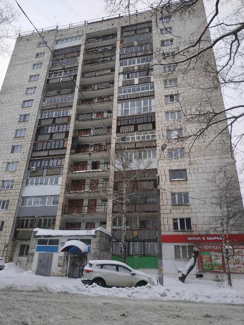 Купить Квартиру В Перми Крохалева