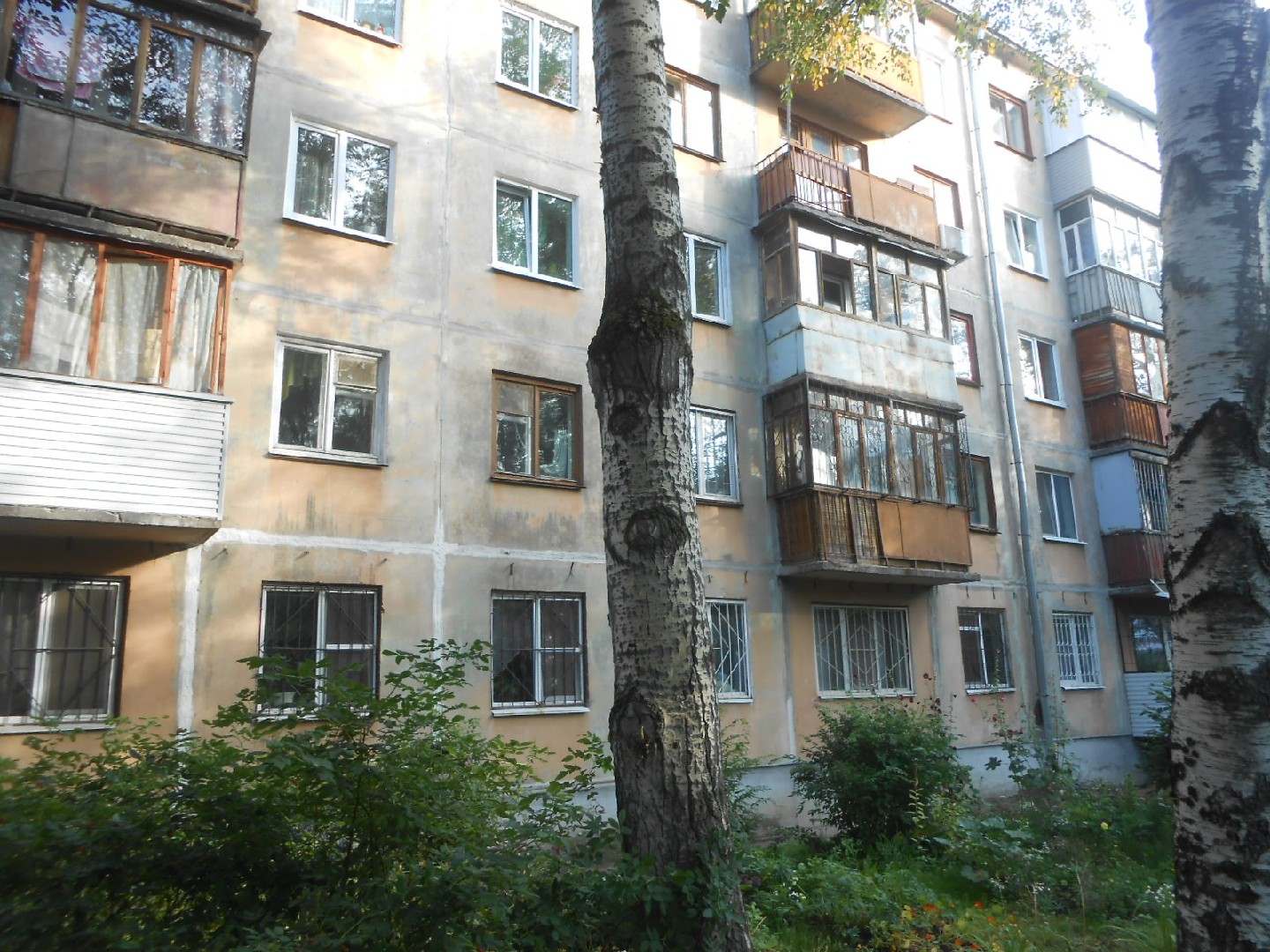Купить Квартиру В Мотовилихинском Районе Г Перми