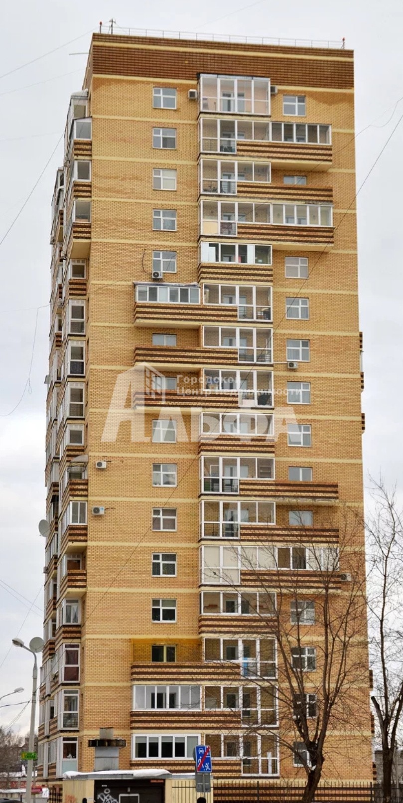 Купить Квартиру Танкистов В Перми