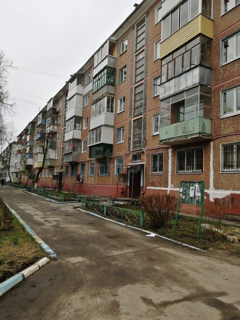 Купить Дом В Д Дружба