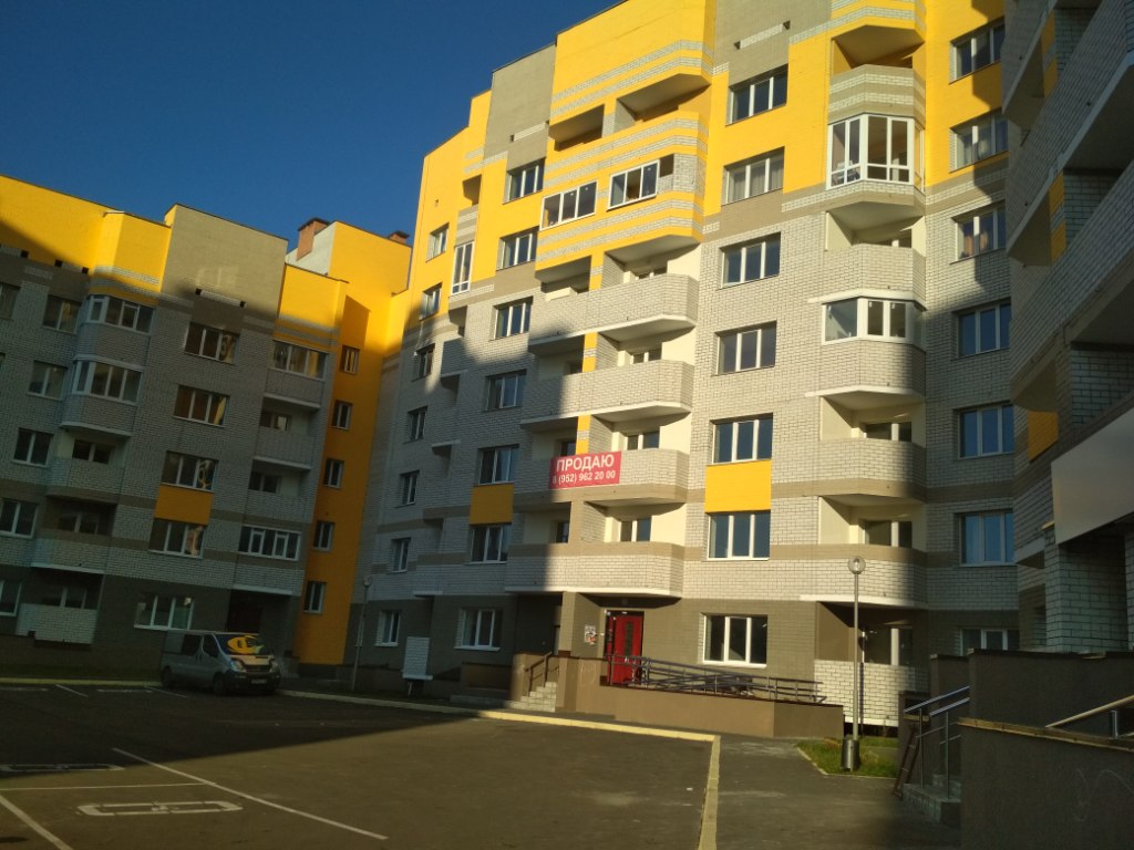 Купить Дом В Мичуринском Брянске