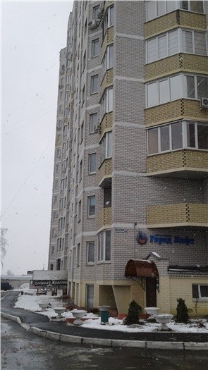Купить Однокомнатную В Фокинском Районе Брянска