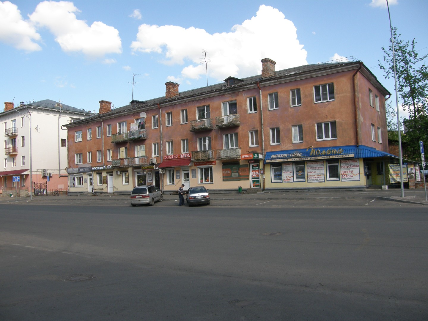 Коммерческая Недвижимость В Великих Луках Купить