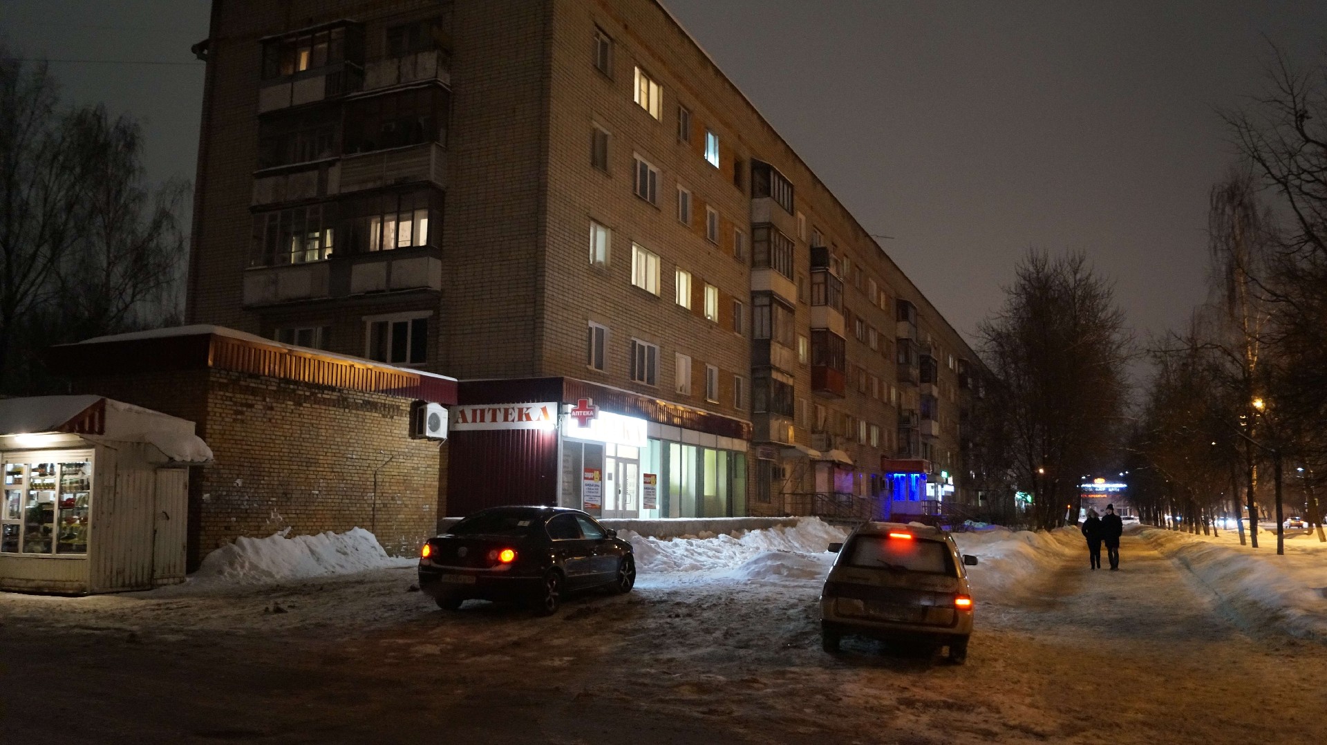 Квартиры в пскове запсковье. Труда 39 Псков. Труда 39.
