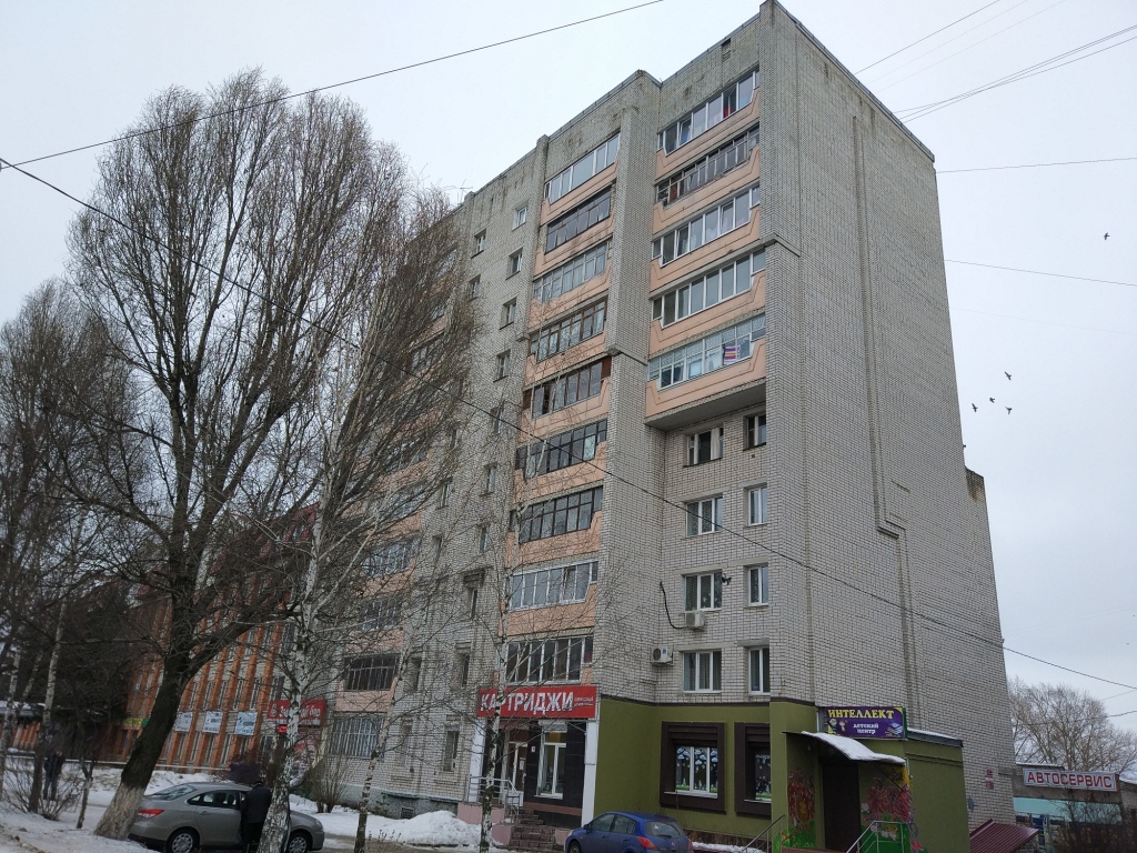 Купить Квартиру Брянск Ул Станке Димитрова