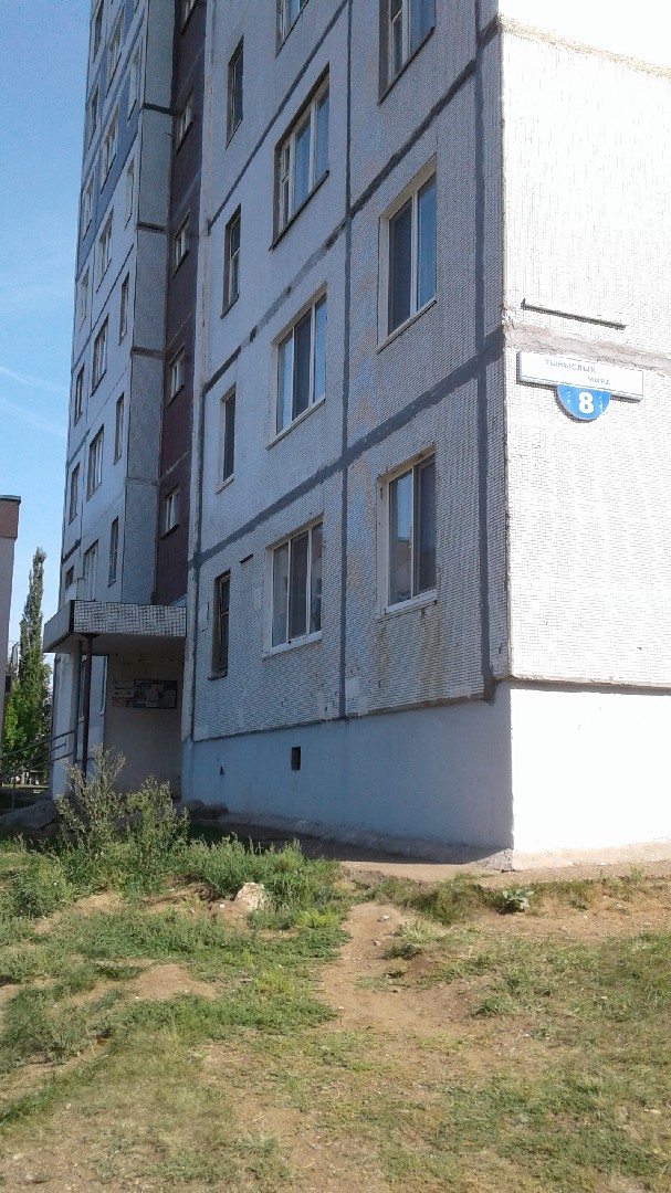 Респ. Башкортостан, г. Агидель, ул. Мира, д. 8 - фасад здания