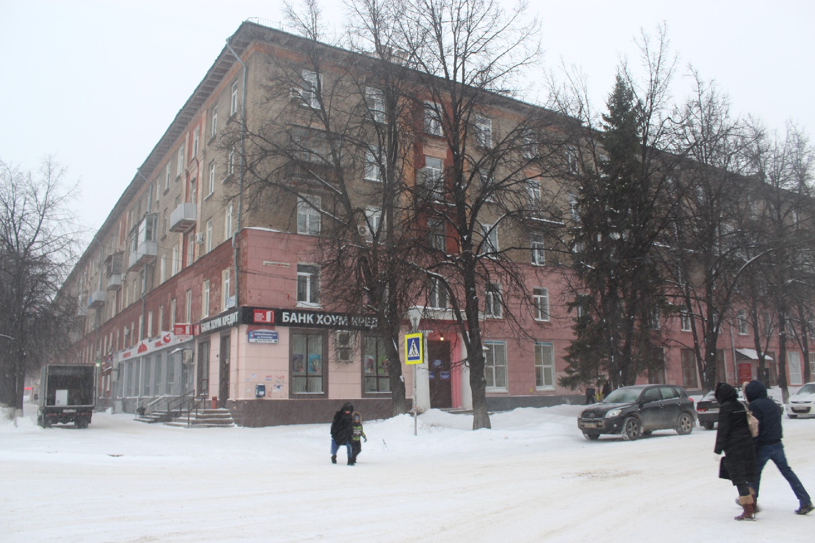 Первомайская 45. Первомайская 45 Уфа. Первомайская 19 Уфа. Первомайская д 115.