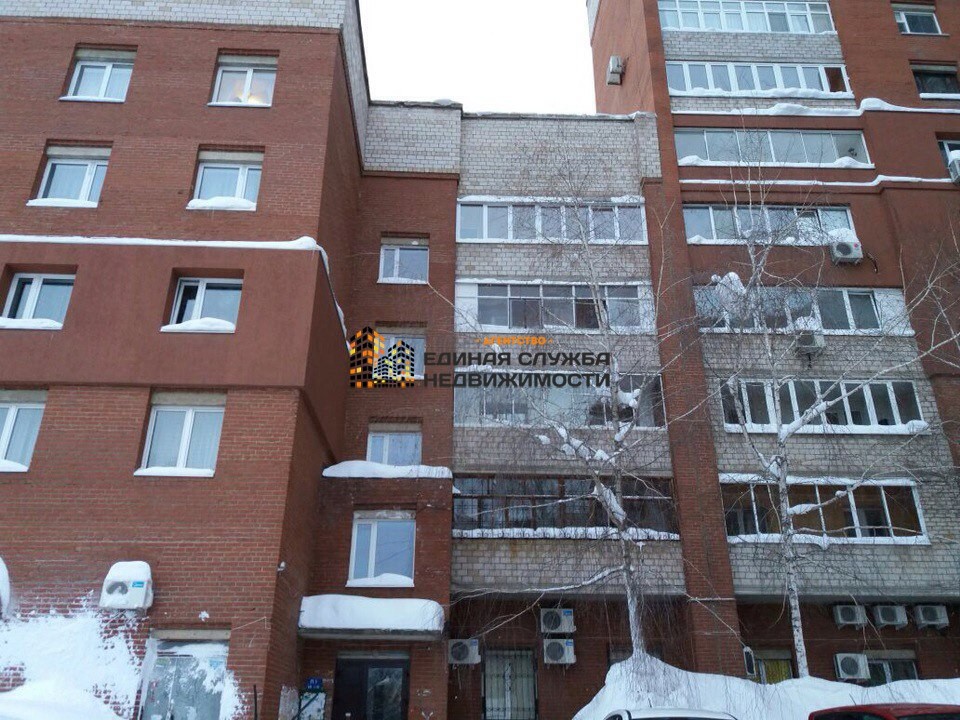 Купить Квартиру Уфа Российская 14