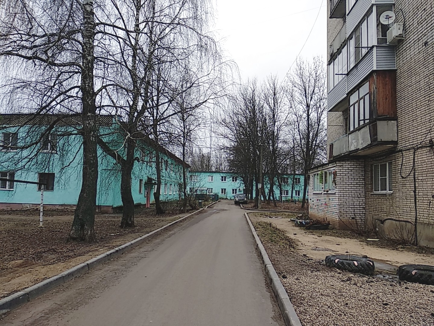 Дом геологов