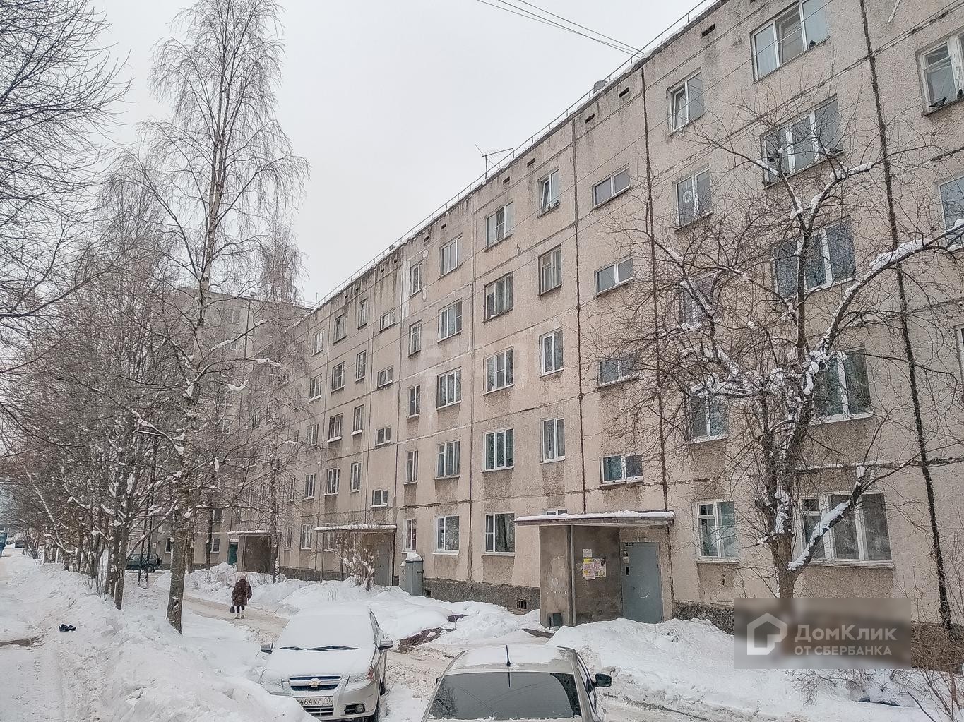 Казына Гранд, ресторан, ул. Аскара Шакирова, 108/9А, Ош - Яндекс Карты