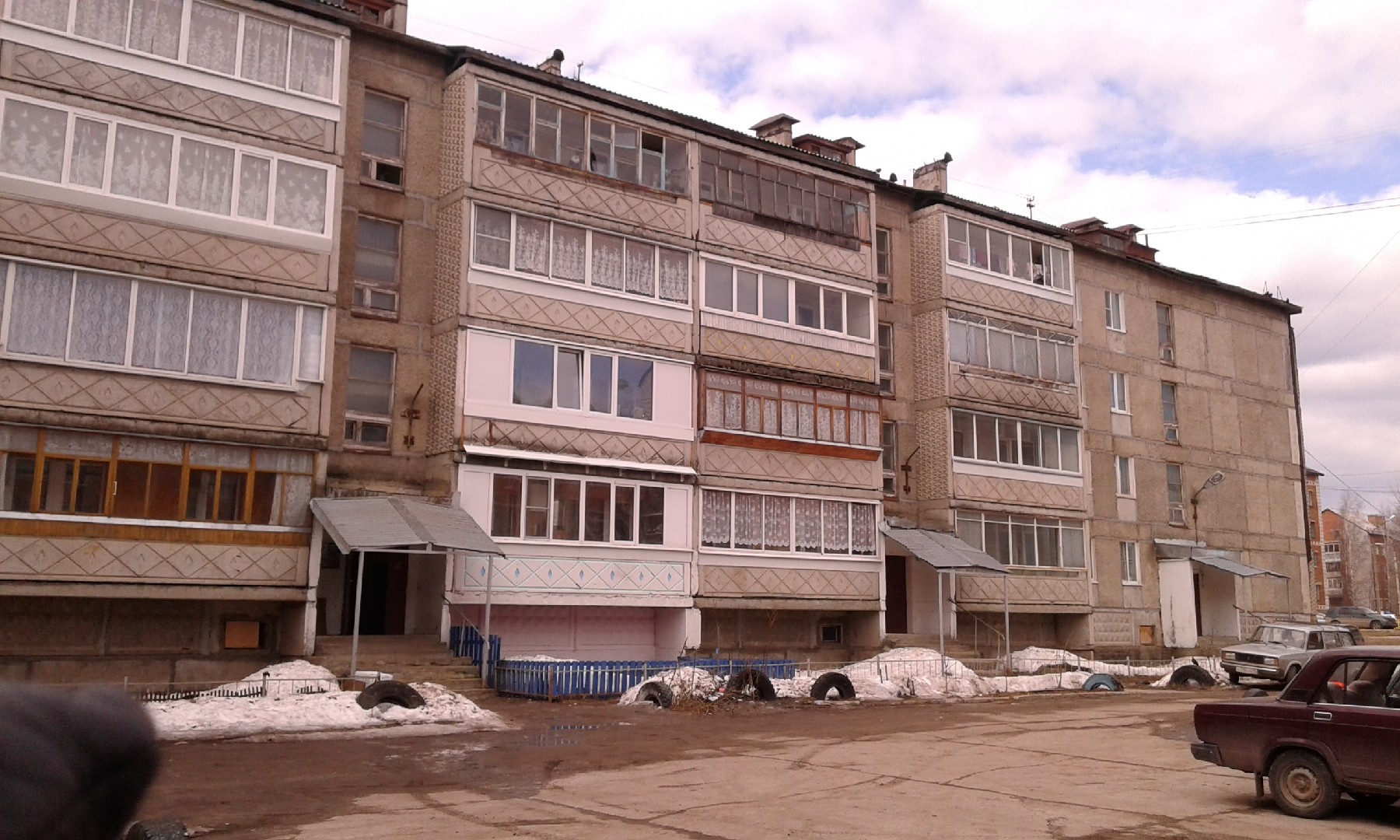 Сыктывкар ул