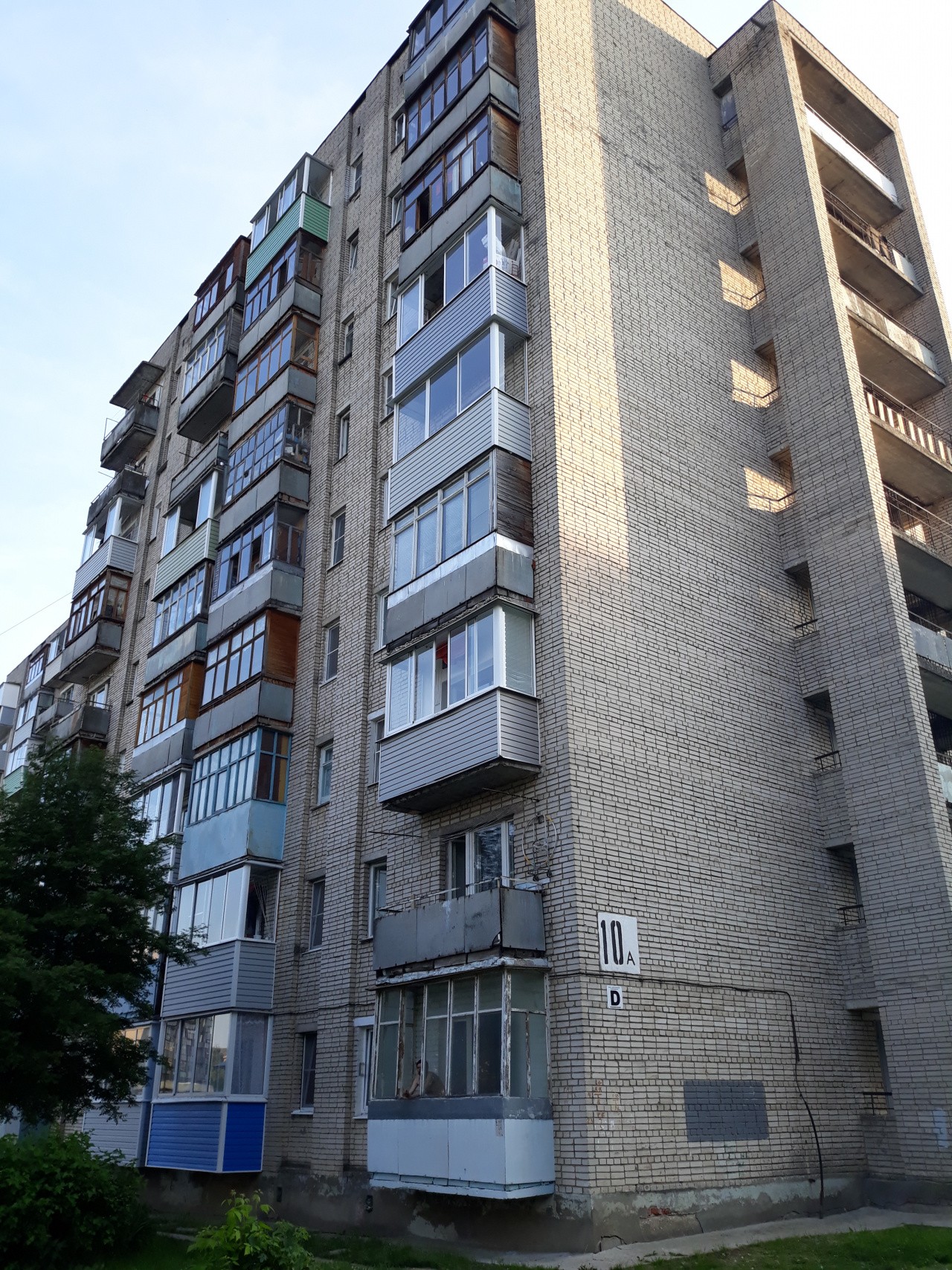 Ул Егорова Самара Купить Квартиру