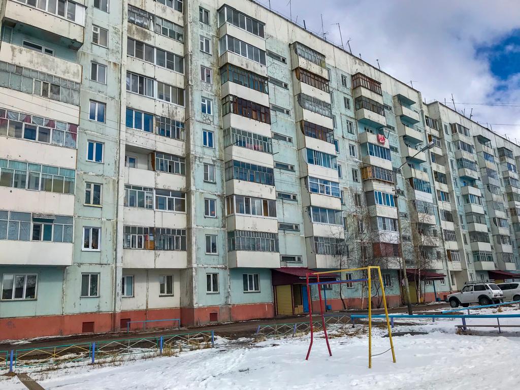 Дом геологов