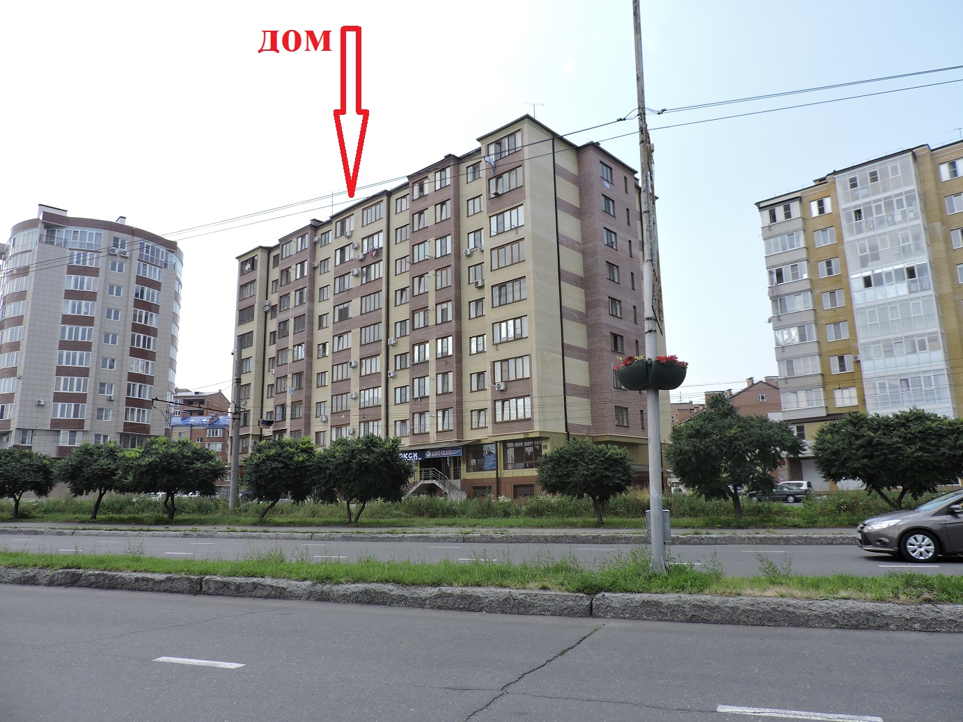 1 владикавказ 15. Проспект Доватора Владикавказ. Улица Доватора Владикавказ. Проспект Доватора 25 Владикавказ.