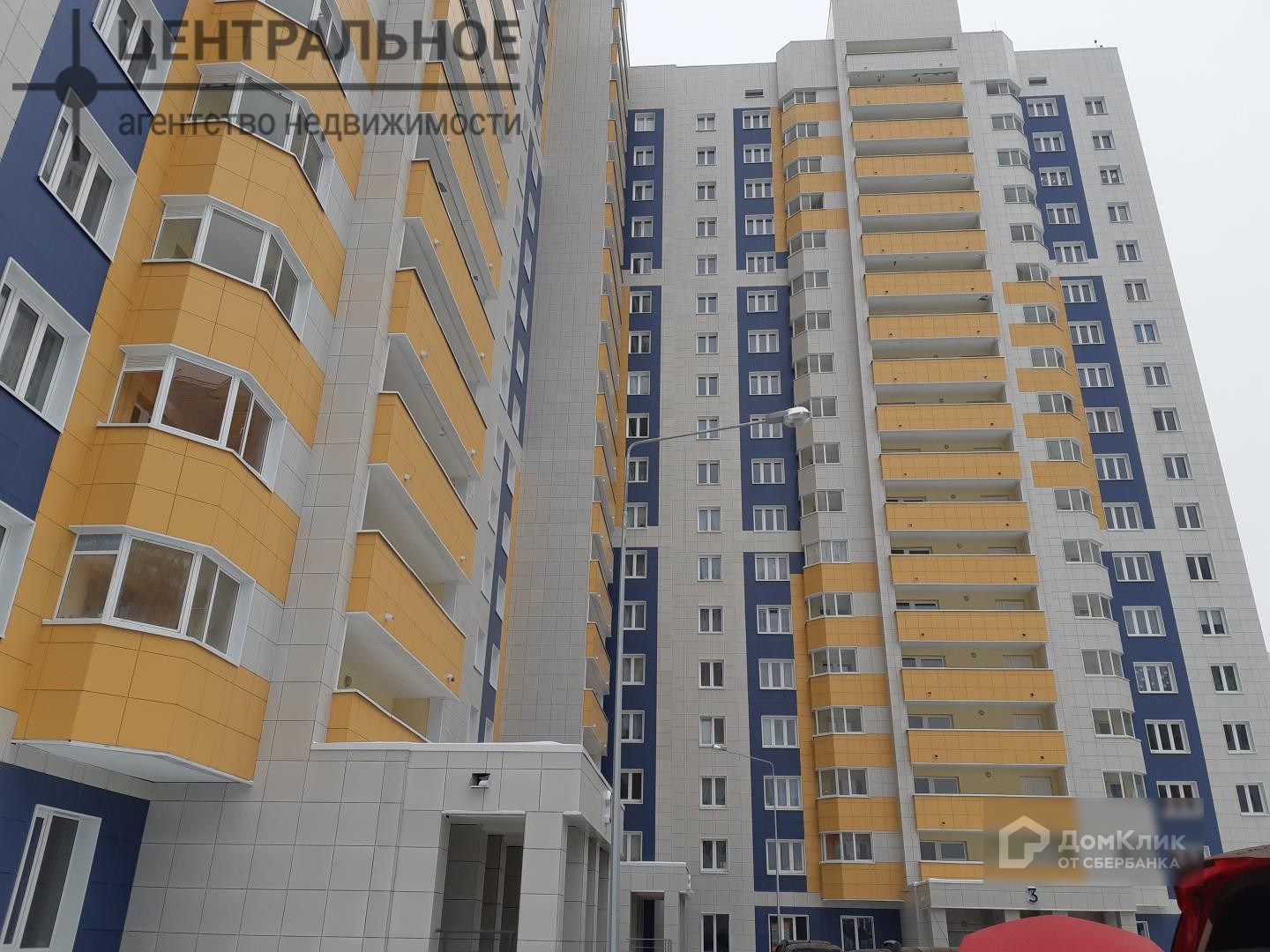 Парикмахерская "Ариана" по адресу Наиля Юсупова, 7 в Казань - телефон, адрес, це