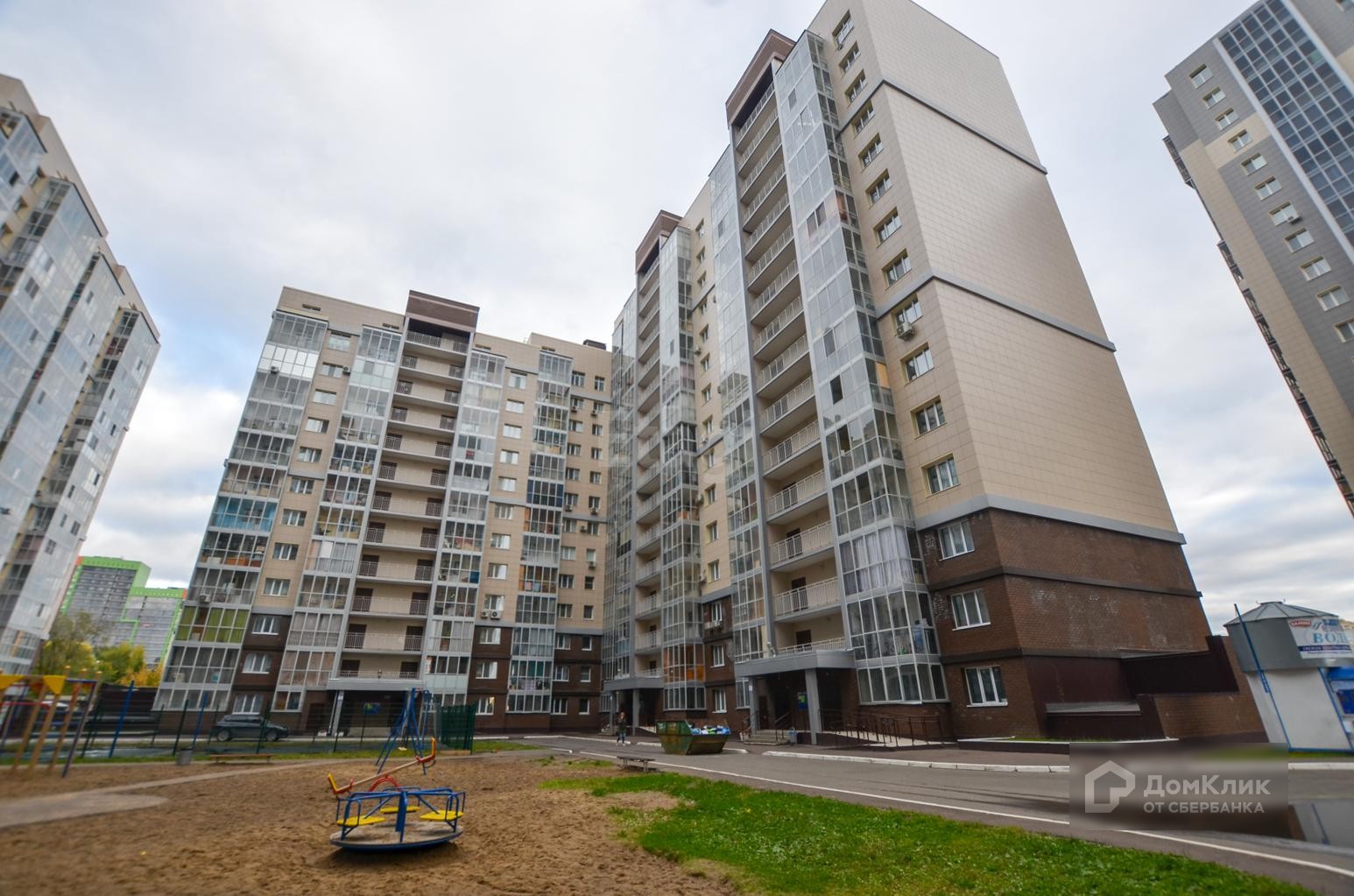 Жк Романтика Казань Купить