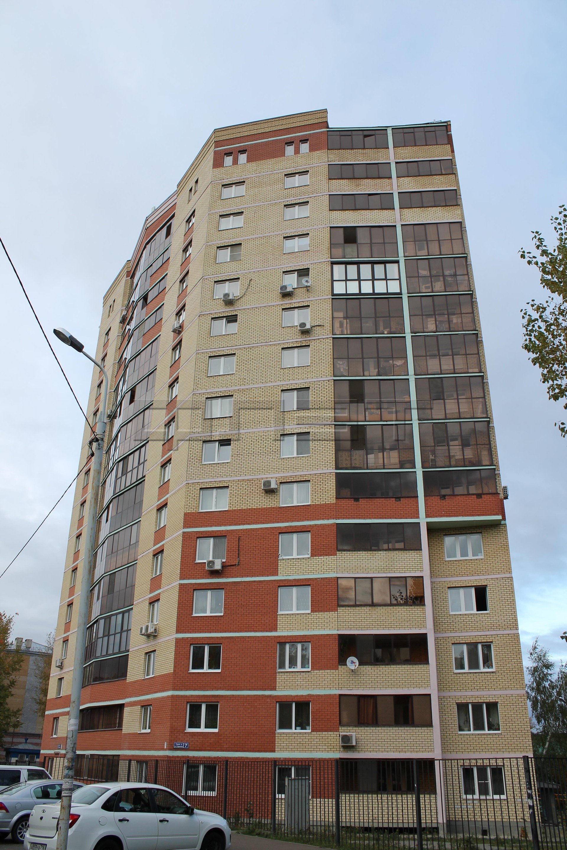Купить Дом В Дербышках