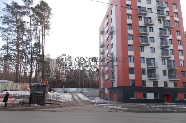 Купить Дом В Дербышках
