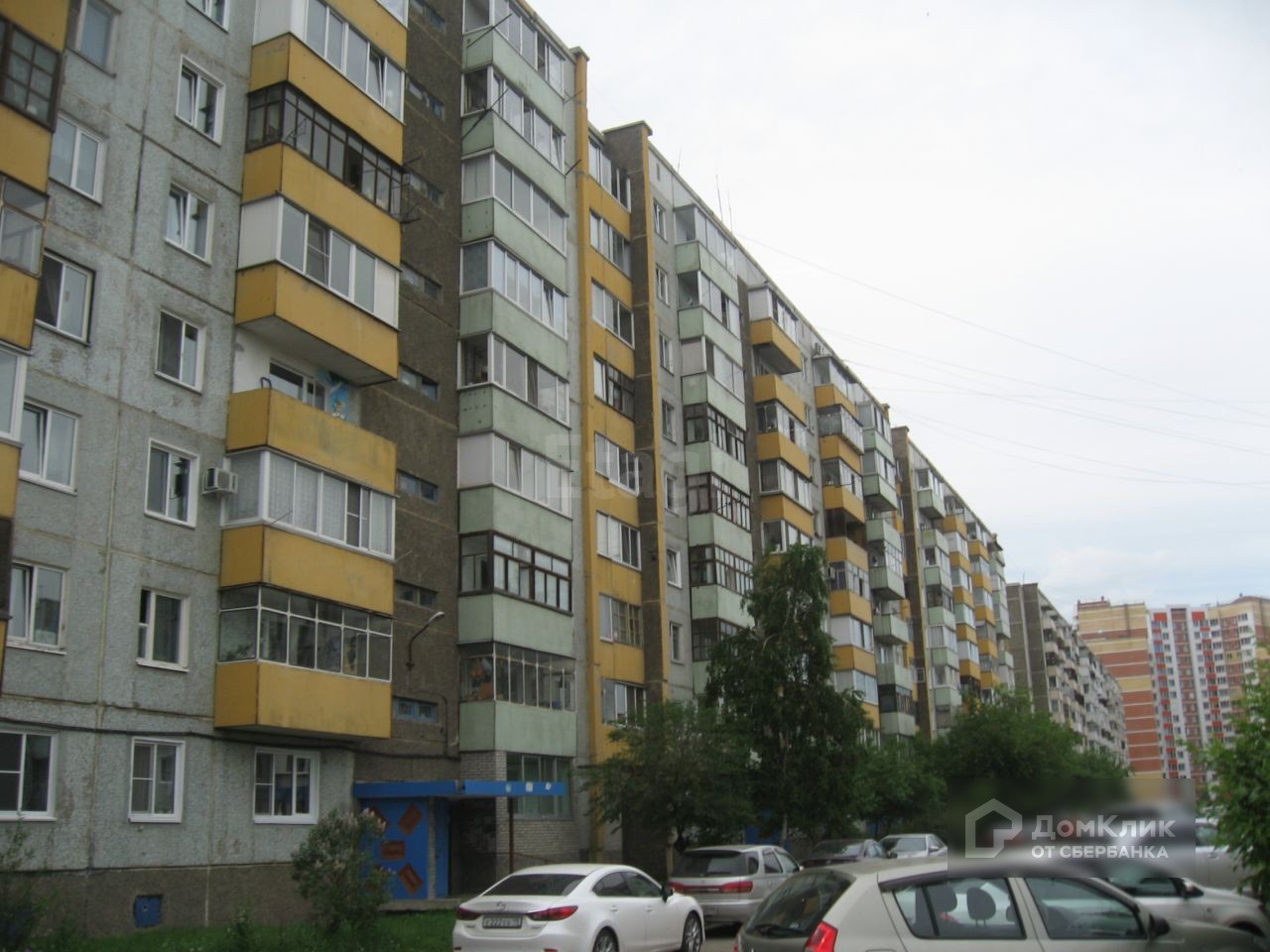 Продажа квартир в абакане 1 комнатные с фото