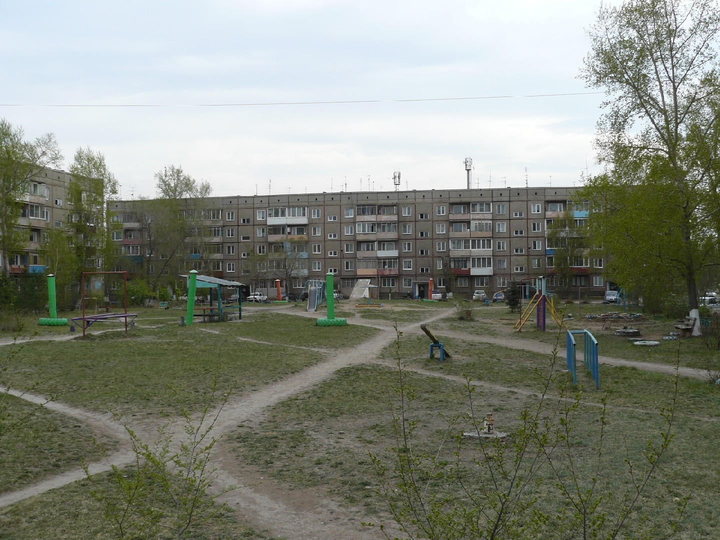 Сайт г черногорска