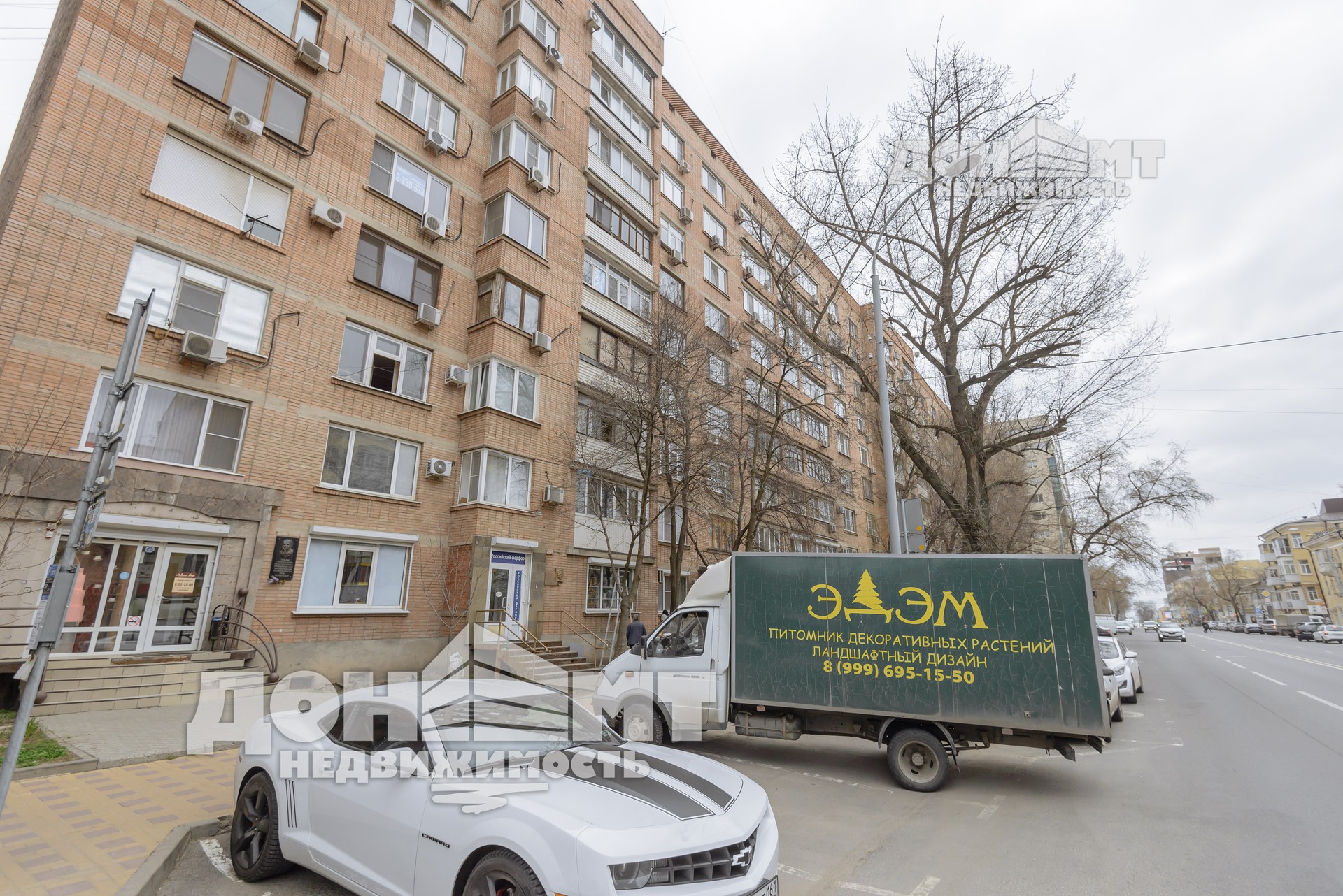 Кировский 44 ростов. Вокзальная магистраль Новосибирск. Вокзальная магистраль 11 Новосибирск. Вокзальная магистраль 11/1 Новосибирск. Вокзальная магистраль 11 /1.