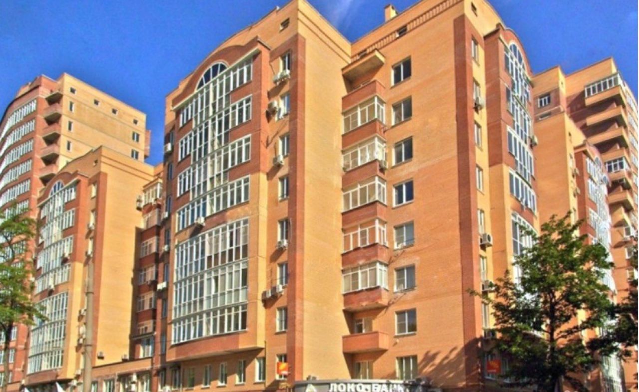 Купить Дом В Ленинском Районе Ростова