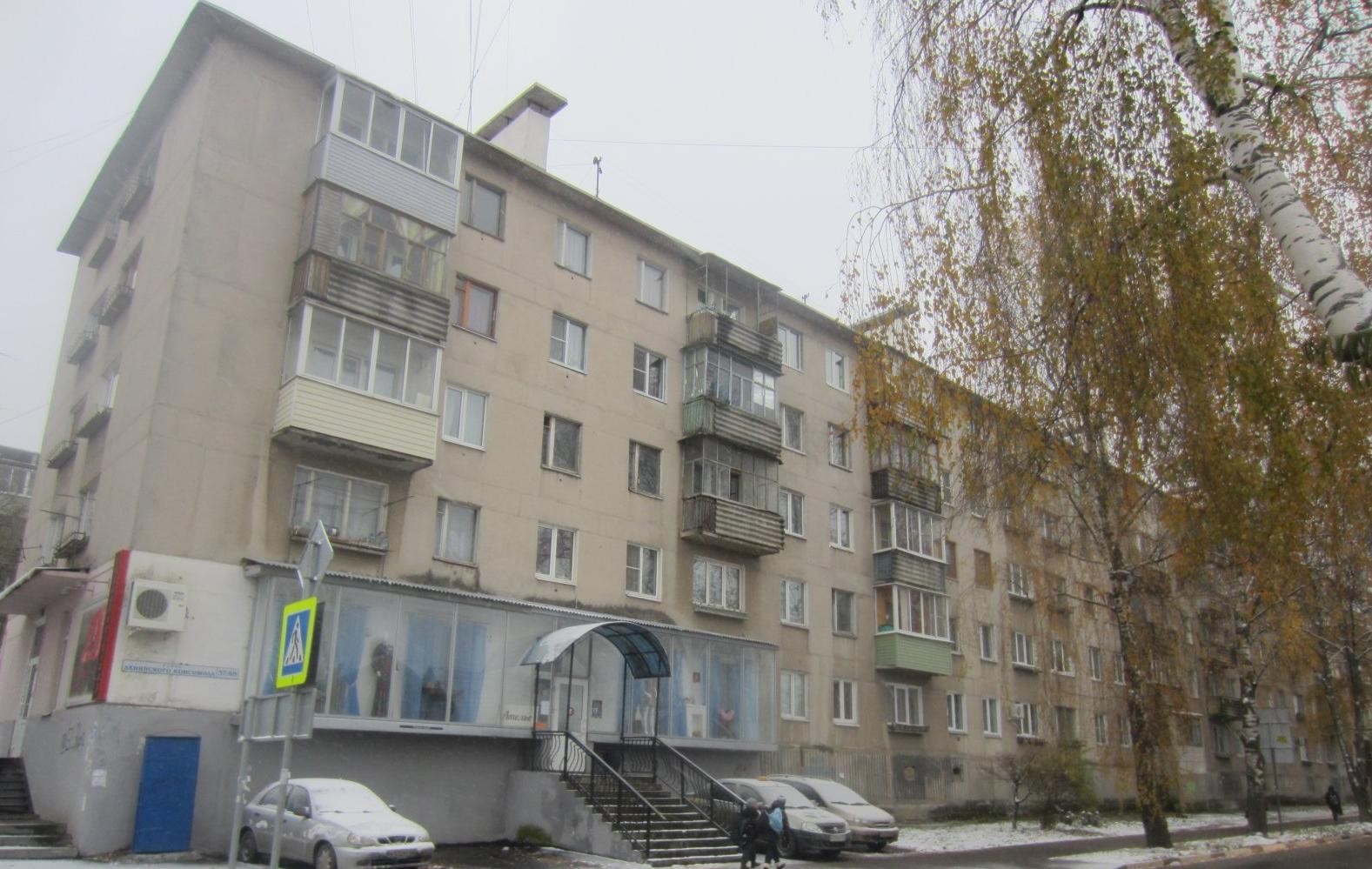 Ул ленинского комсомола д. Рязань ул Ленинского Комсомола 57/69. Ленинского Комсомола 32 Рязань. Ул лен Комсомола Рязань. Рязань Ленинского Комсомола 87.