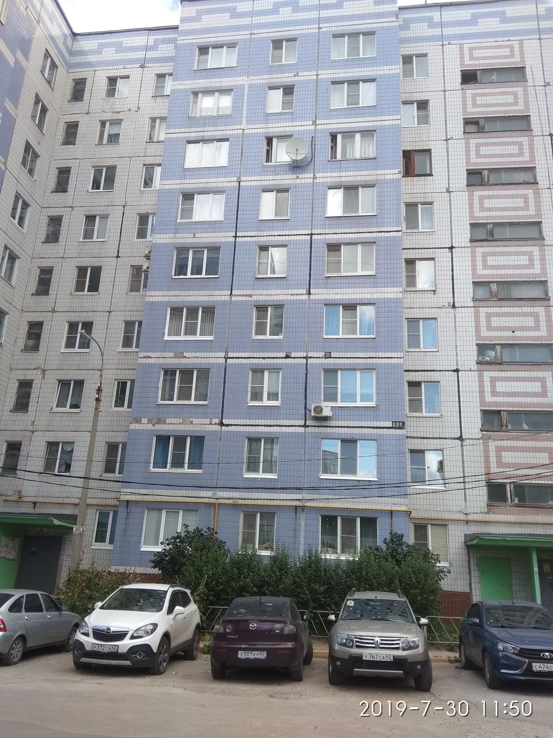 Госномер21 ул ленинского комсомола 29 фото Ленинского комсомола 1 рязань