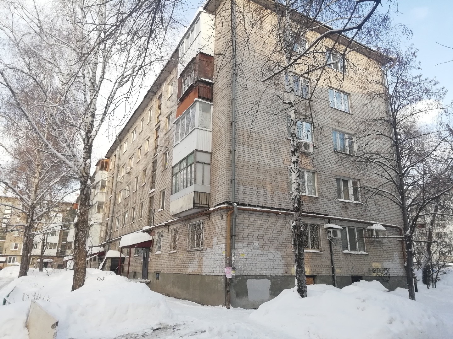 Купить Вторичку В Самаре На Металлурге