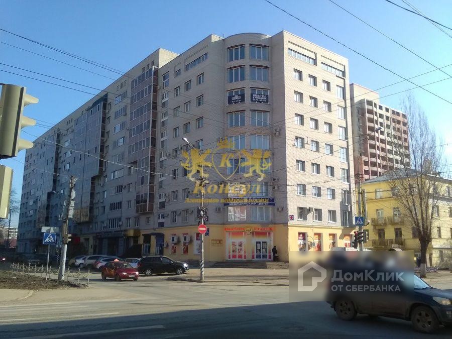 Степана разина 3. Степана Разина 54 Саратов. Ул Степана Разина 54 Саратов. Ул Степана Разина Саратов. Г. Саратов, ул. Степана Разина, д. 54.