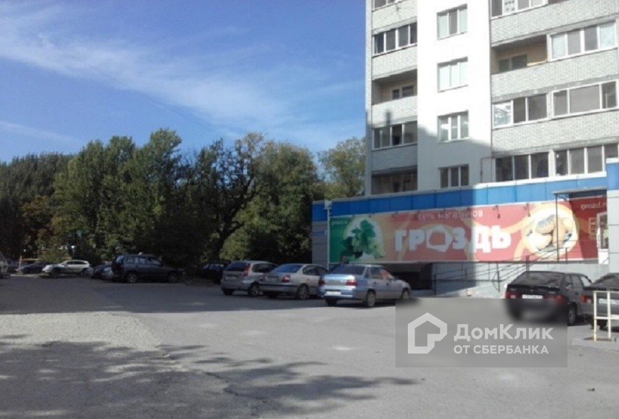 Купить Дом В Лесной Республике Саратов