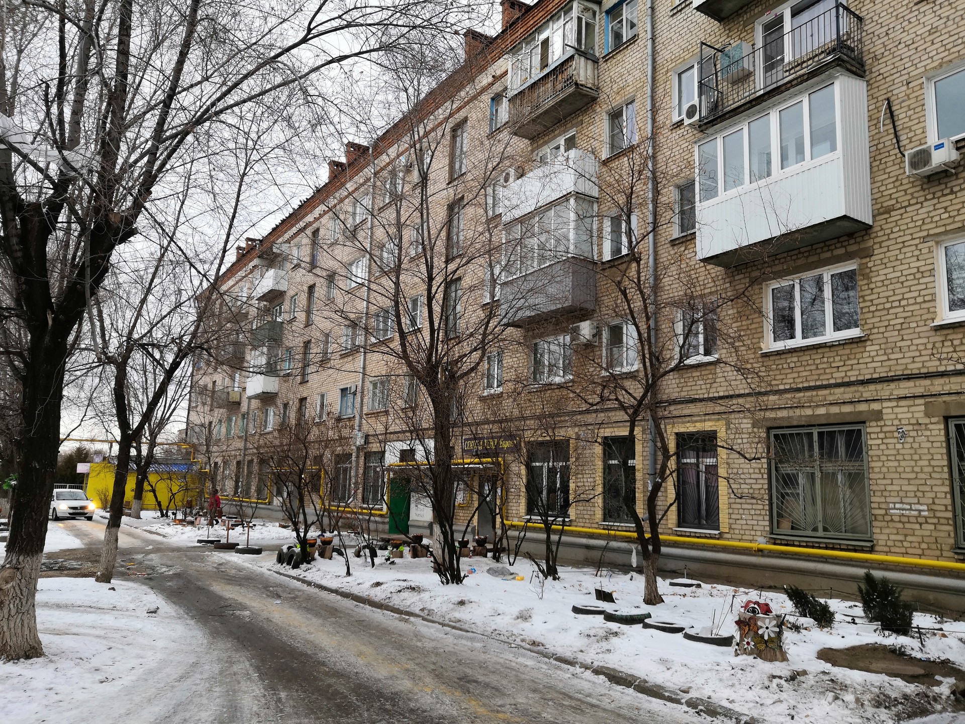 Кочегарка ул германа титова 7 выборг фото Цветок Петрозаводск Улица Германа Титова - Erpies.ru