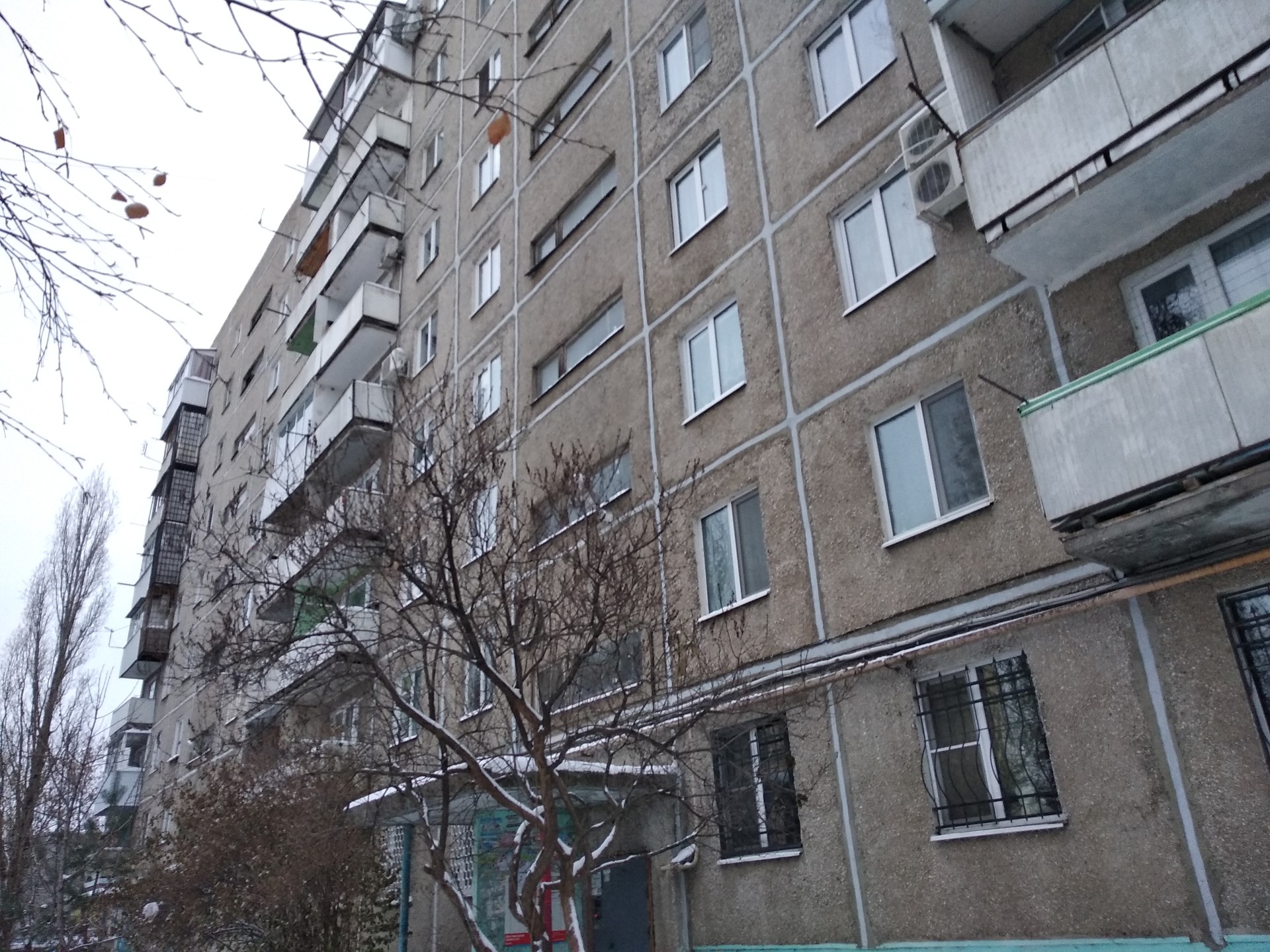 Фотография Саратов Проспект Энтузиастов