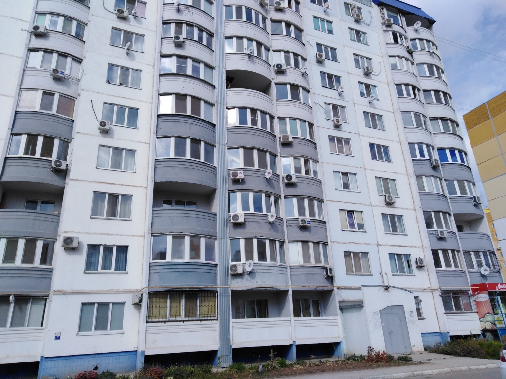 Энгельс шурова