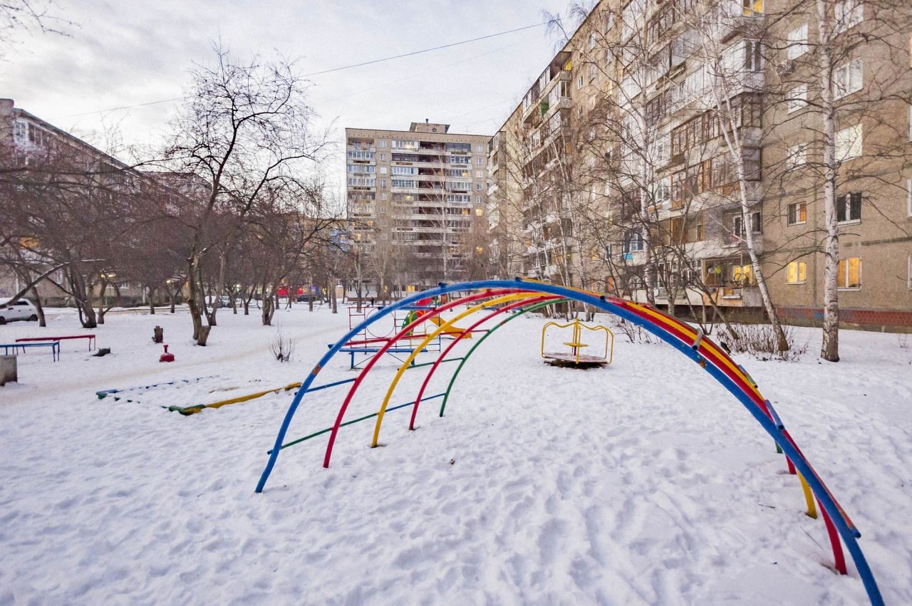 Купить Квартиру В Москве Ул Амундсена