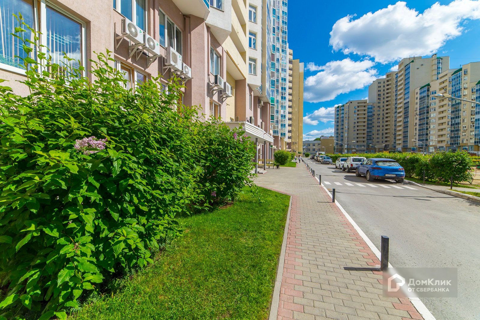 Е1 Недвижимость В Екатеринбурге Купить Дом