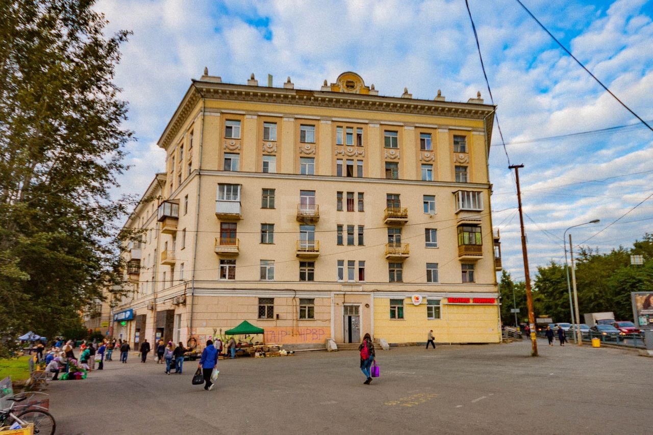 Авито екатеринбург эльмаш. Баумана 1 Екатеринбург. Эльмаш ул.Баумана. Улица Баумана Екатеринбург дом 1. Эльмаш, улица Баумана, 3.