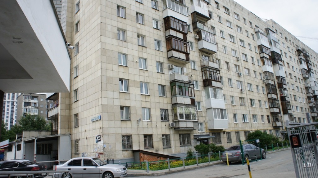 Pova 3 Купить В Екатеринбурге